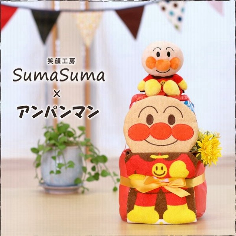 限定価格セール おむつケーキ Sassy サッシー 出産祝い 男 女 オムツケーキ 男の子 女の子 おしゃれ メッセージ ブランド Supplystudies Com