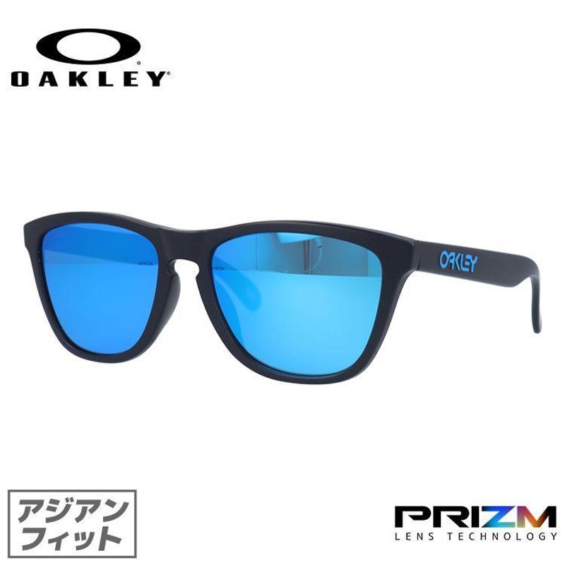 OAKLEYオークリー9245ライトブルーサングラスフロッグスキンD0