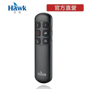 Hawk 浩客   簡報筆R310空中飛鼠無線簡報器-灰鋰電池充電 雷射光滑鼠 簡報遙控器 雷射筆