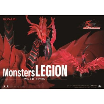 🌀日版客🌀 日版 遊戲王 Monsters LEGION 黑薔薇龍 景品 公仔