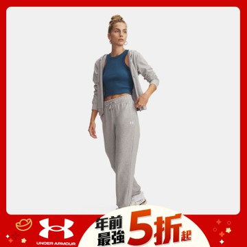 【UNDER ARMOUR】UA 女 Sport Terry Jogger長褲_6011020-011