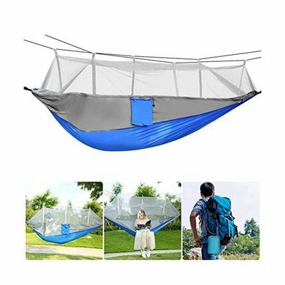 Miztli ハンモック ポータブルパラシュートナイロンキャンピングハンモック ツリーフレンドリーロープ2本 カラビナ2本付き 軽量 組み立て簡単 ス Rod7twghdk アウトドア 釣り 旅行用品 Www Georglink De