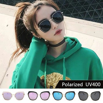 【限時優惠】韓版水銀鏡面 偏光墨鏡 時尚墨鏡 高品質 太陽眼鏡 抗紫外線UV400