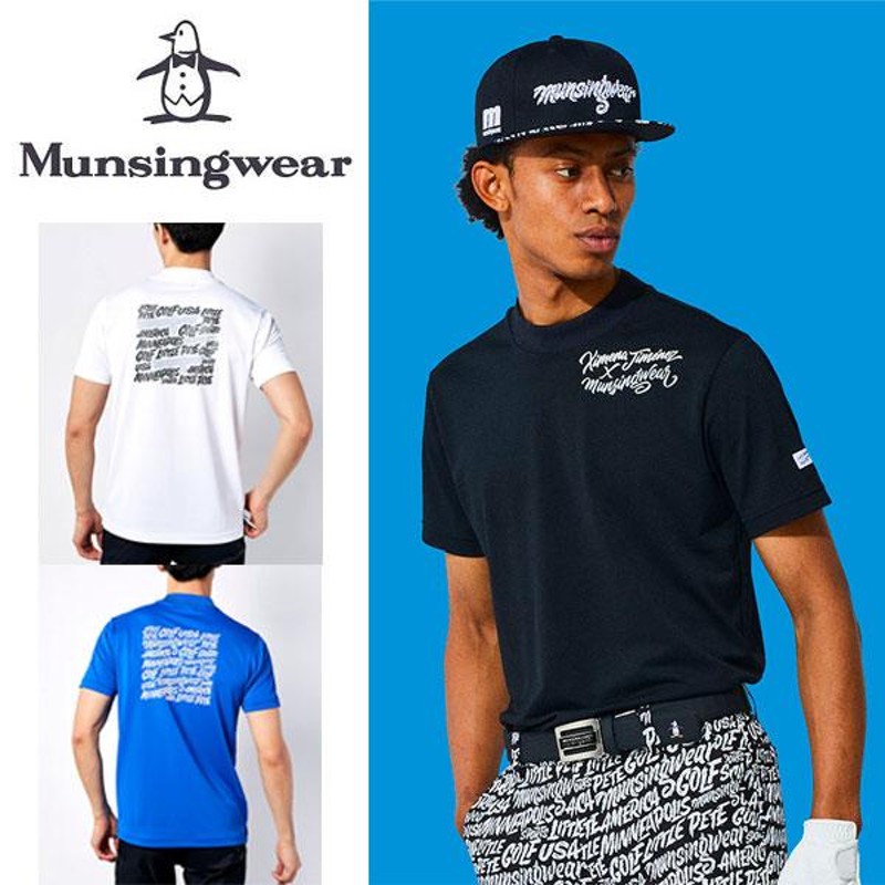 送料無料 メール便発送 即納可☆【Munsingwear】マンシングウェア