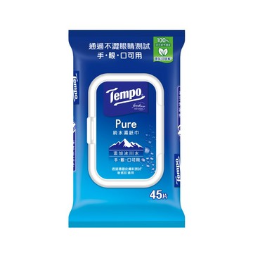 Tempo冰川純水濕巾45s