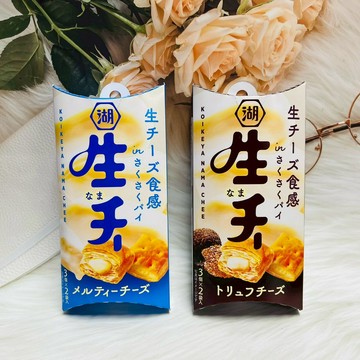 日本 KOIKEYA 湖池屋 一口派 一口夾心餅 餅乾派 鹹派餅 迷你派 鹹派 起司風味/松露起司風味｜全店$299 全家取貨免運｜領券9折｜APP下單最高再賺22%點數⚡