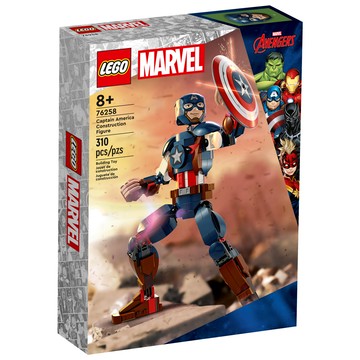 LEGO 76258 美國隊長活動機甲