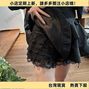 【新品上架】jk打底褲 安全褲配裙子可外穿防走光寬松不卷邊南瓜褲裙撐多層蕾絲