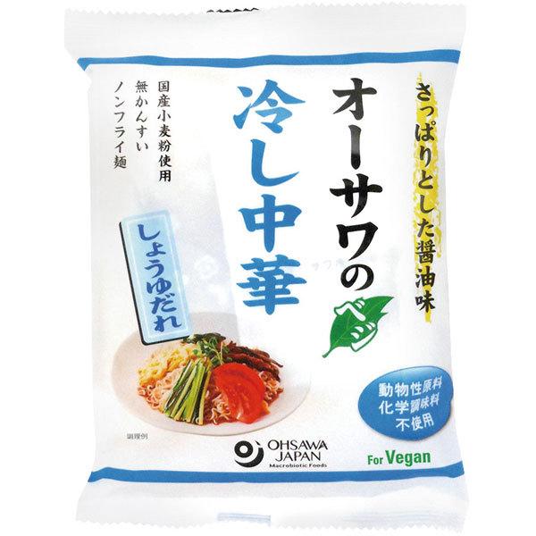 桜井食品 オーサワジャパン オーサワのベジ冷し中華 (しょうゆだれ) 121g