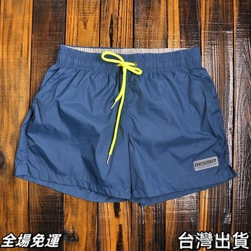 台出免運  潮牌夏季新款純色速幹透氣沙灘三分短褲男生百搭運動海邊休閒大碼AA