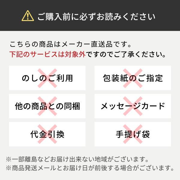 産直発送 岐阜 恵那峡 フレッシュハムＢセット ハム 詰め合わせ お取り寄せ グルメ プレゼント ギフト お中元 お歳暮 おすすめ 人気