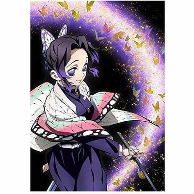 鬼滅の刃イラストの通販 329件の検索結果 Lineショッピング