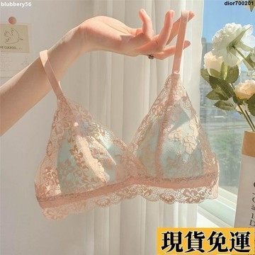 台灣限時熱賣 日系純欲少女蕾絲花邊內衣Bra女士薄款夏性感小胸聚攏無鋼圈文胸