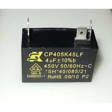 SK 台製 AC 電容器 4uF 450V 壓縮機電容器 *冷氣零件*