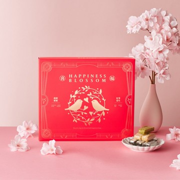 花現喜福 | 雙重幸福 雙口味禮盒 | 花生酥 ‧ 台灣伴手禮