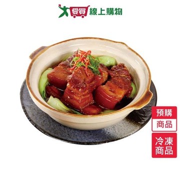佳佳極品東坡肉600G/盒-預購【1/29陸續出貨】【愛買冷凍】