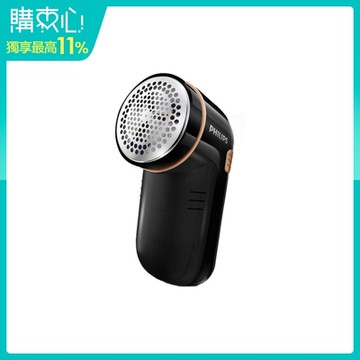 飛利浦 PHILIPS 電池式電動除毛球機 質感黑 (GC026)