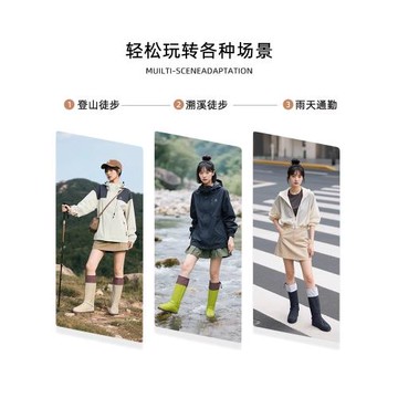 雨鞋套防水防滑加厚耐磨成人趕海專用防沙下雨天便攜登山新款雨靴