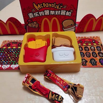 夏季新品🔥創意貼紙 麥噹勞薯條麥樂六一鷄塊禮物造型貼紙對講機對話機帶家用