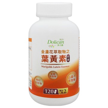 Dolican 多立康 金盞花萃取物之葉黃素膠囊 - 眼部營養補充 多種植物萃取 藍莓精華  120顆  552mg  1瓶