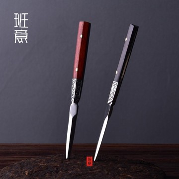 紫光黑檀木 紅檀木 普洱茶刀不銹鋼茶針手工開黑茶磚茶錐茶道配件1入