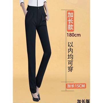 灰色小直筒加長款職業褲兩側松緊高腰褲高個子黑色小哈倫褲休閑女