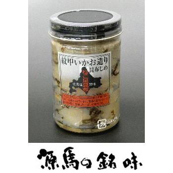 紋甲いか昆布じめ黒キャップ１５０ｇ  代引不可