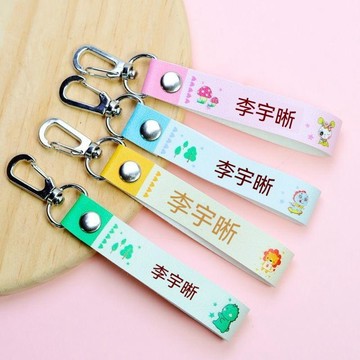 暢銷熱賣✨姓名扣 姓名吊牌 小一新生 書包掛牌 客製化刻字 幼兒園姓名貼掛牌書包水杯定製皮革兒童防丟名字扣掛扣貼紙防水洗