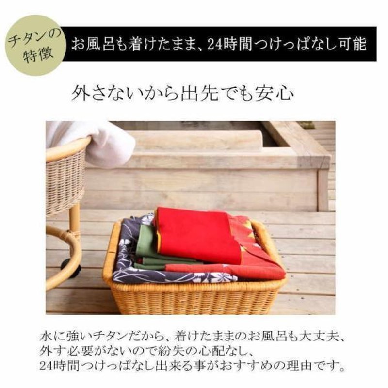 チタン ネックレス ペンダント チャーム トップ B04クラシック 梵字 お守り メンズ 男性 おすすめ 金属アレルギー対応 チタンアクセサリー  名入れ 刻印対応 | LINEショッピング