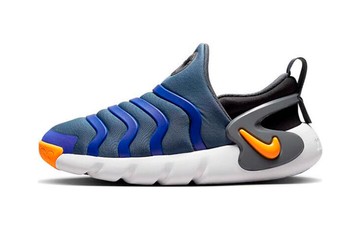 DYNAMO GO PS DIFFUSED BLUE LASER ORANGE