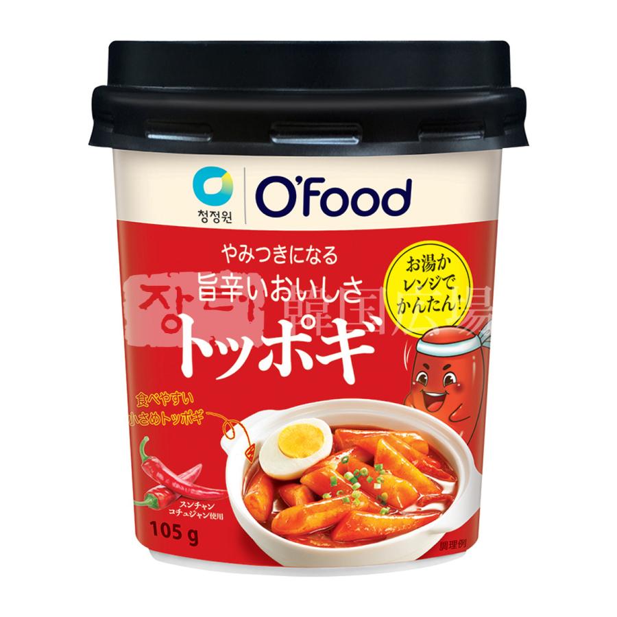 O'Food トッポキ (旨辛味 カップ) 105g   韓国食品 韓国餅