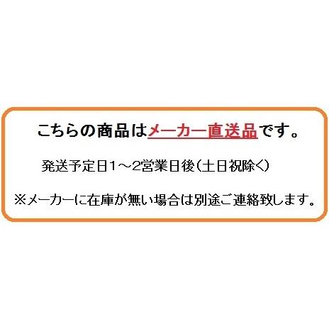 KEIBUN　複合蒸気式出芽器（棚パネル付）　KT-E120LABB-T　出芽器 発芽器 育苗器 ケイブン 啓文社製作所