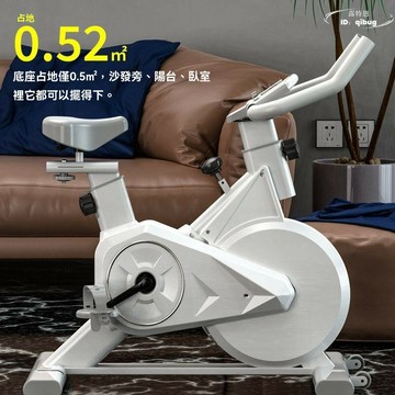 【免運】家用動感單車 靜音健身車家用腳踏車 室內運動自行車