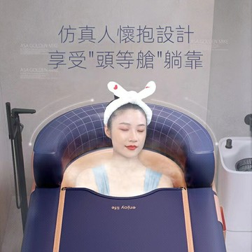 ?折疊浴缸神器浴盆成人沐浴桶家用全身泡澡桶大人洗澡桶