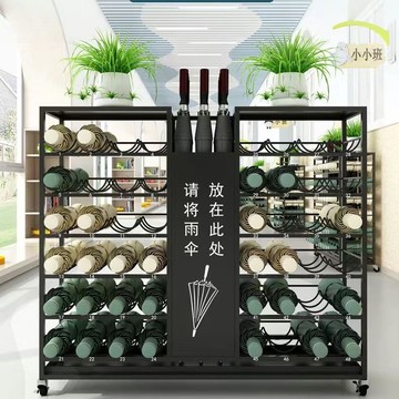 公司貨/附發票 雨傘收納架班級教室學校大容量多層收納落地式工廠雨傘架定制LOGO 免運