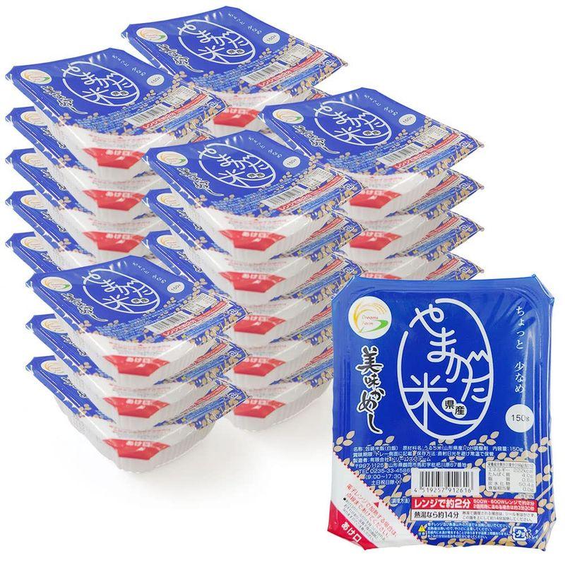 パックご飯 うまかめし 150g×24個 (白米) 山形県産米