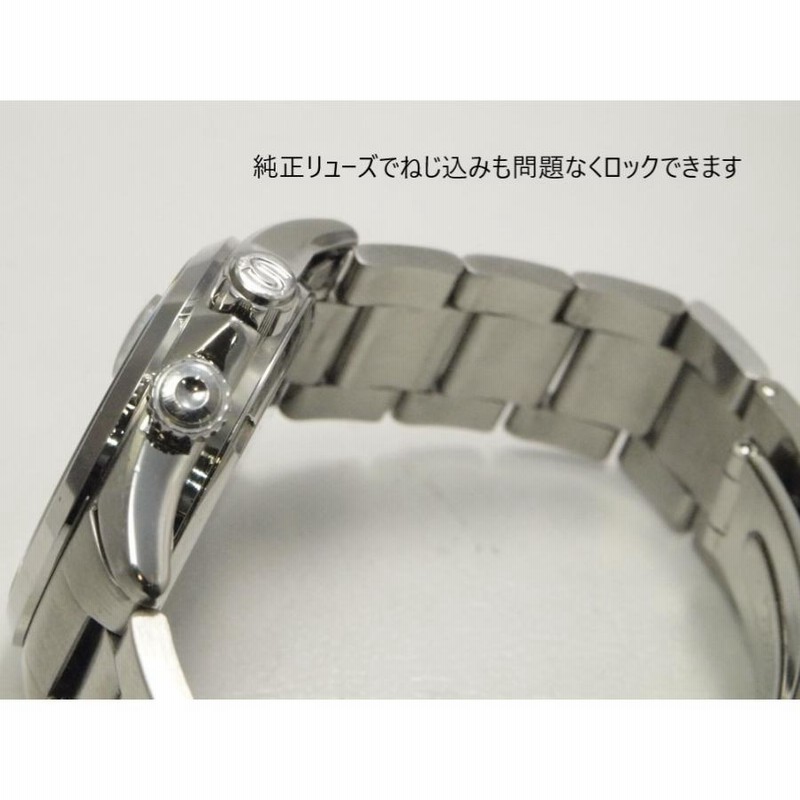 SEIKO Alpinist【セイコー アルピニスト】4S15-6000 ブラック