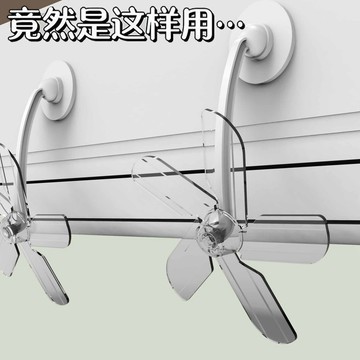 臺灣有貨⚡24H 空調疏風器防直吹通用出風口免安裝吸盤式遮風神器家用靜音擋風闆 KDBD