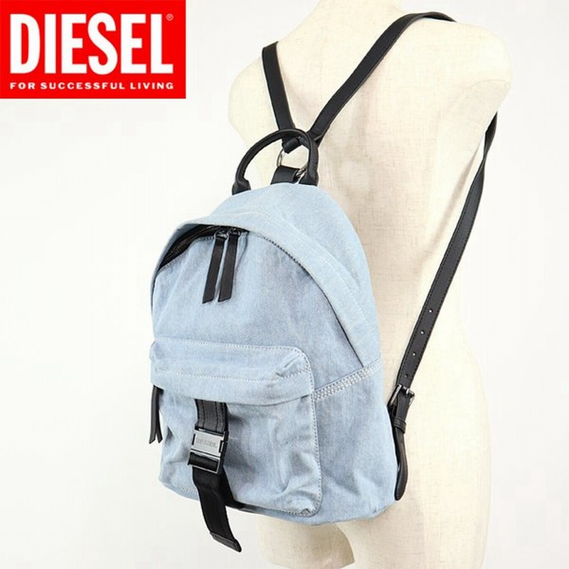 ディーゼル(DIESEL)レディース 訳あり リュック・デイパック ブルー系 デニム地 (サイズ/UNI)*fl3018 通販 LINEポイント最大0.5%GET | LINEショッピング ディーゼル(DIESEL)レディース 訳あり リュック・デイパック ブルー系 デニム地 (サイズ/UNI)*fl3018 通販 LINEポイント最大0.5%GET | LINEショッピング