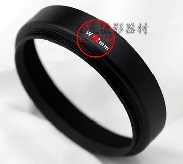 天涯 W55MM 廣角金屬遮光罩 送 鏡蓋