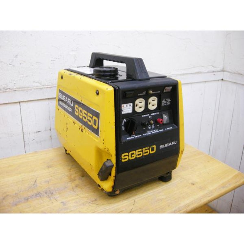 スバル　発電機　sg550 K3☆SUBARU スバル 発電機 SG550 - メルカリ