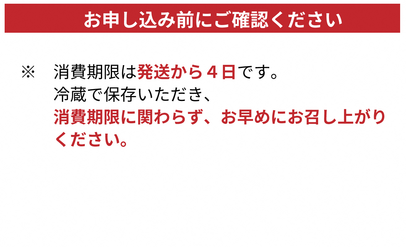 のし・包装対応可実生庵 桐箱入り 近江牛 A５等級 ロース すき焼き用 １ｋｇ ［高島屋選定品］