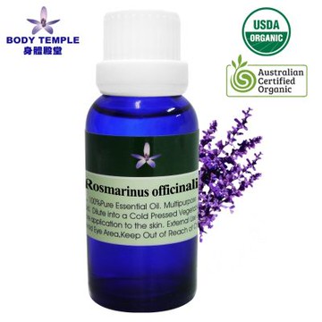 Body Temple 身體殿堂有機薰衣草芳療精油(Lavender Maillette)30ML