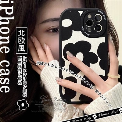Iphoneケース韓国の通販 252 767件の検索結果 Lineショッピング