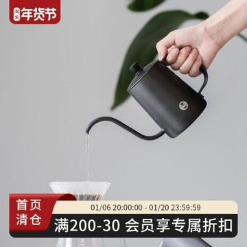 魚三手沖壺 魚3 魚Pure 不銹鋼滴漏咖啡壺泡茶小型家用掛耳壺