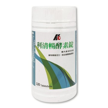 利清暢體內環保酵素錠 400mg/120錠/瓶【合康連鎖藥局】