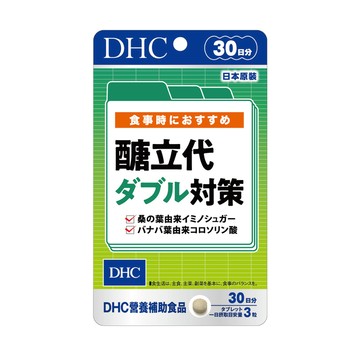 DHC醣立代90粒_30日份