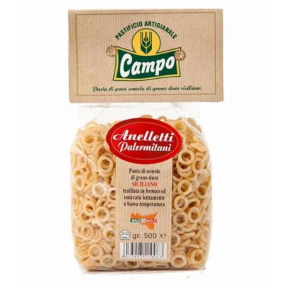 Campo カンポ　シチリア産デュラム小麦100％ アネレッティ 500g パスタ
