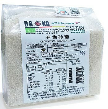 DR.OKO有機砂糖 ORGANIC CANE SUGAR LIGHT 500g/包