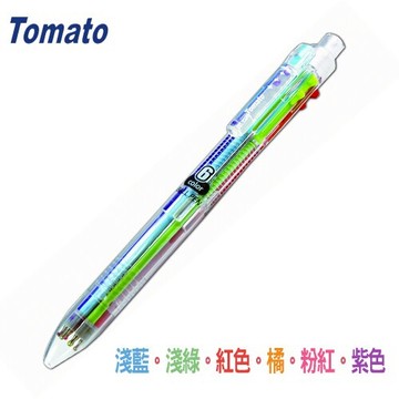 萬事捷 Tomato BL-06 6色筆(中油)